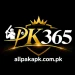 PK365 Game logo for the mobile gaming platform