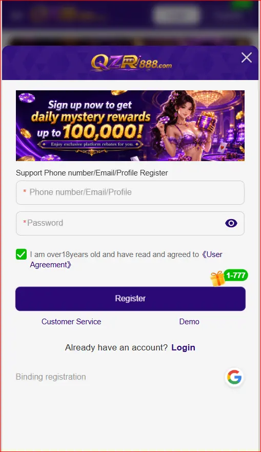 QZR888 Game registration page with signup fields