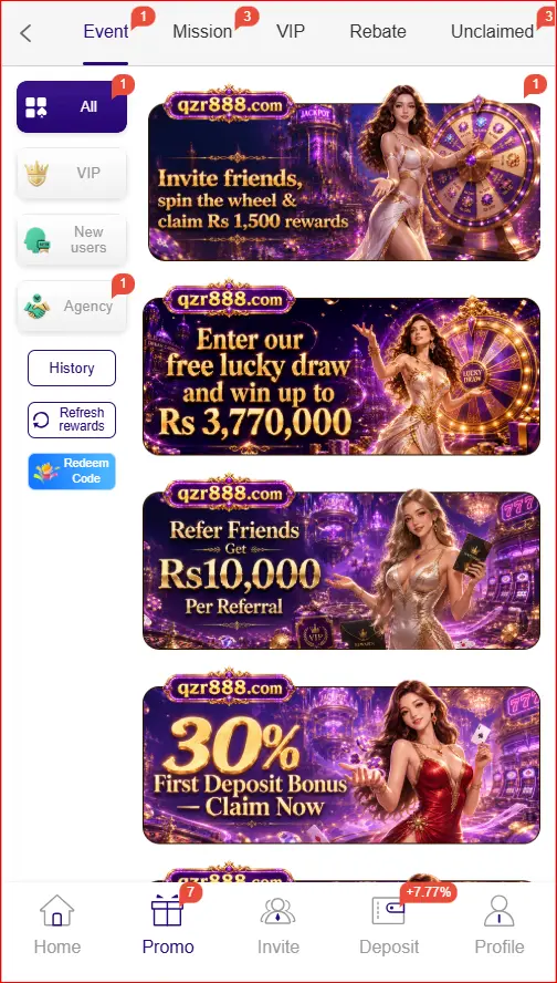 QZR888 Game promotions page showing available offers
