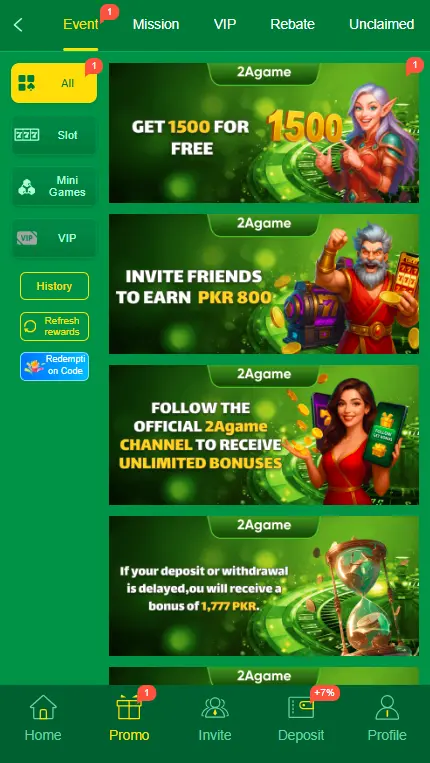 Gaming promotions and bonus section