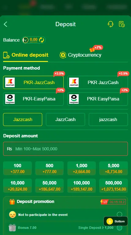 Gaming deposit and wallet page