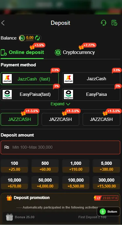 Gaming platform deposit page