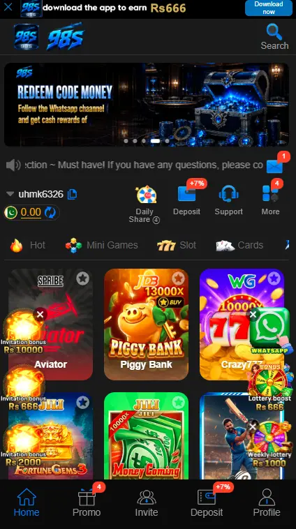 98S Game home screen with gaming options and account tools