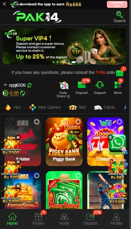 PAK14 Game APK homepage with games and navigation menu