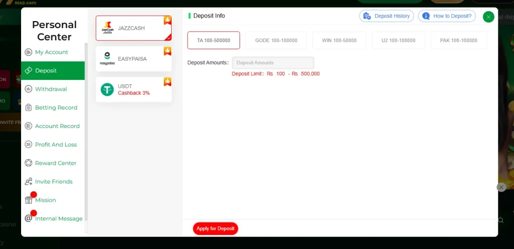 deposit and payment options screen