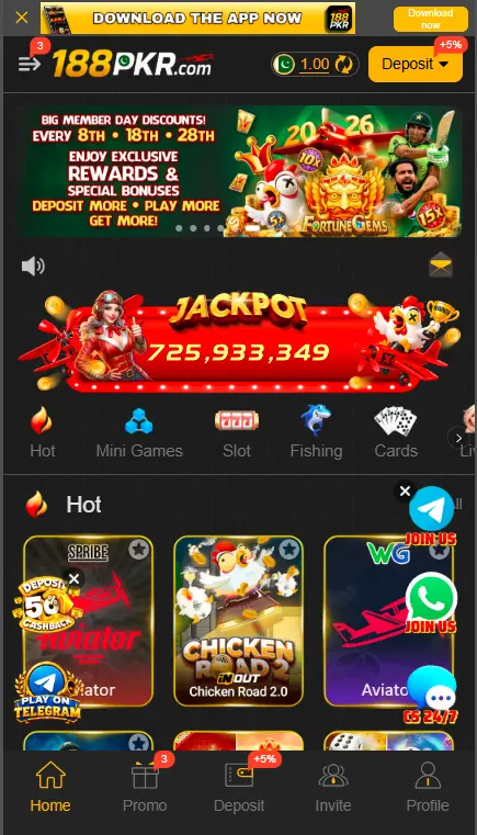 188PKR Game home page on Android