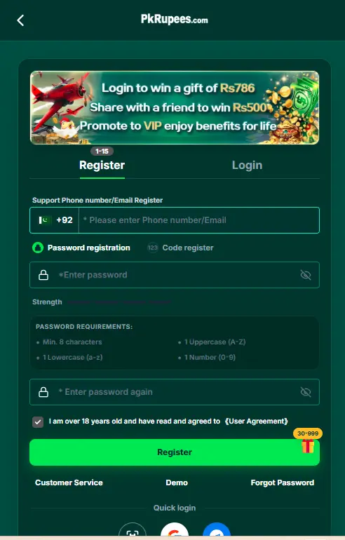 Mobile account registration screen