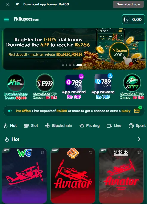 PKRupees Game home page on mobile
