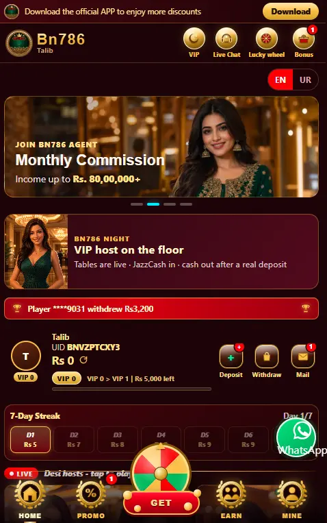 BN786 Game home page interface