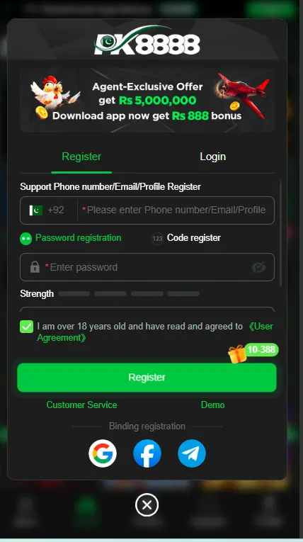 New mobile account registration screen