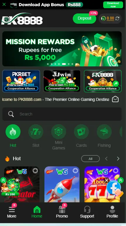 PK8888 Game home page interface