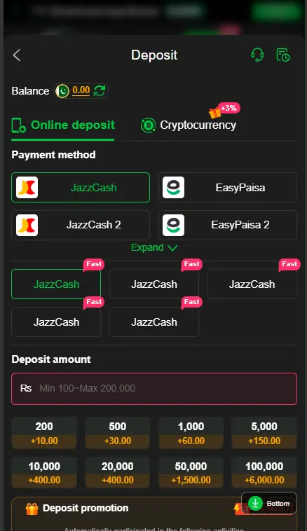 Mobile wallet deposit section