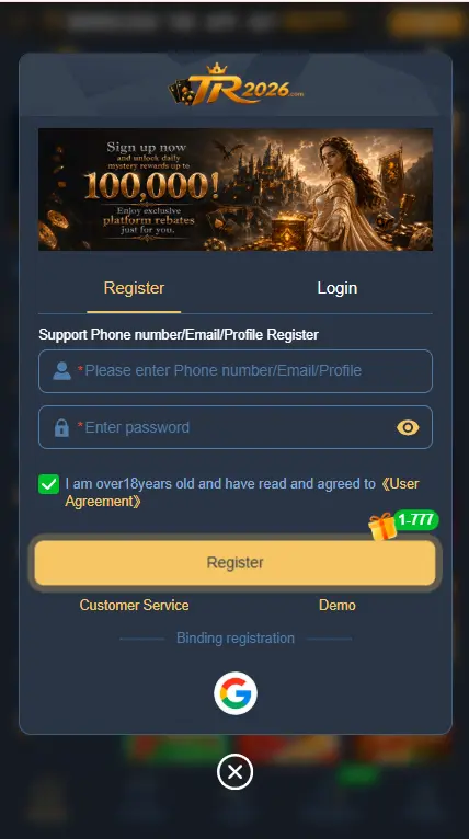 New user registration screen