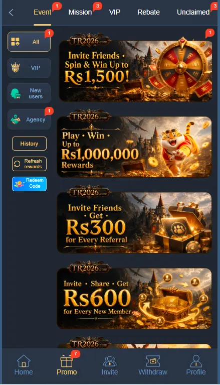 Mobile promotions and bonus section