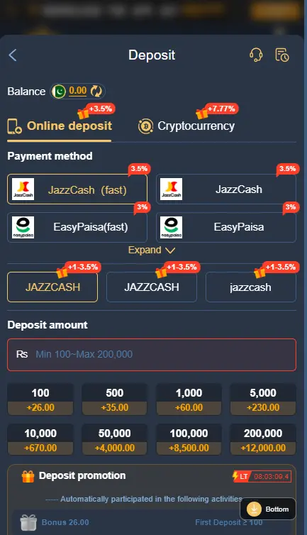 Mobile wallet deposit section
