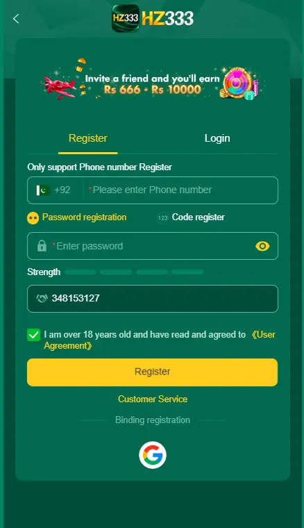 New mobile account registration screen