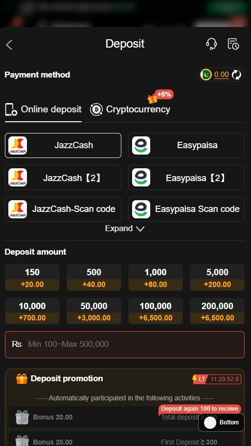 PAK79 Game deposit page displaying payment options and deposit amount fields.