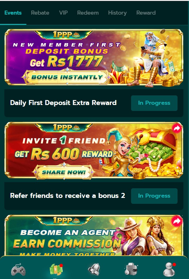 1PPP Game promotions page with bonuses and reward offers.