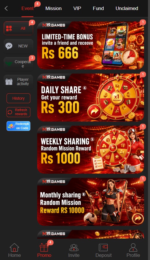M19 Game promotions page with bonuses and reward offers.