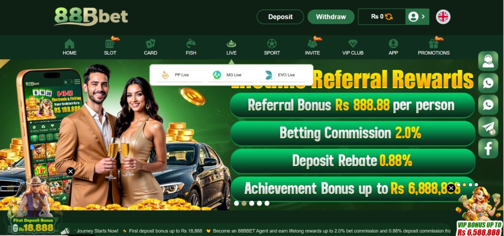 88Bbet Game home page showing the main gaming interface and categories.