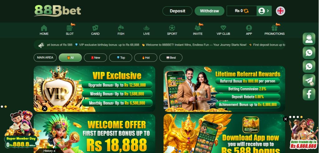 88Bbet Game promotions page showing available offers and bonuses.