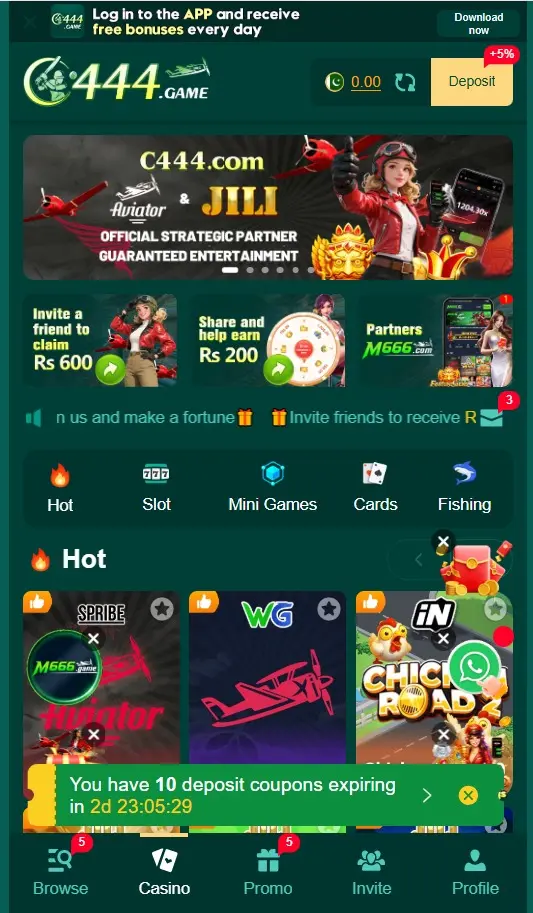 C444 Game home page showing game categories and navigation
