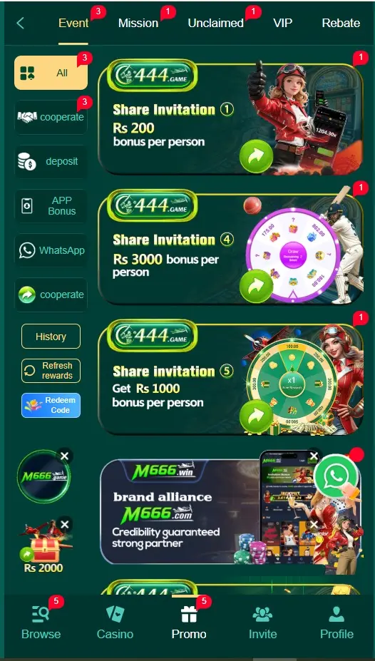 C444 Game promotions page showing available offers