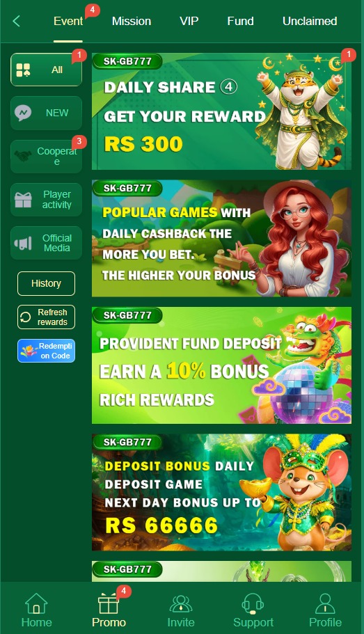 KC99 Game promotions page displaying available offers and promotional information.