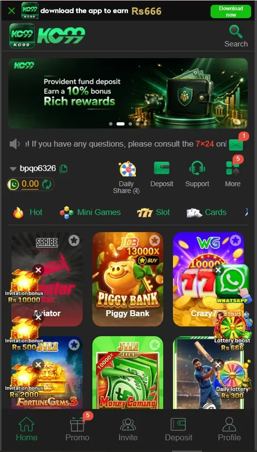 KC99 Game home page showing the main gaming interface and navigation sections.