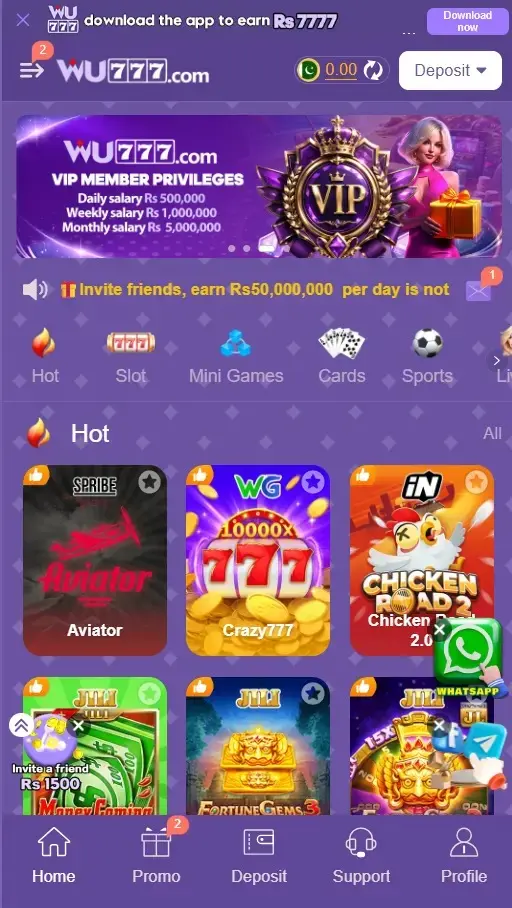 WU777 Game home page showing games and navigation