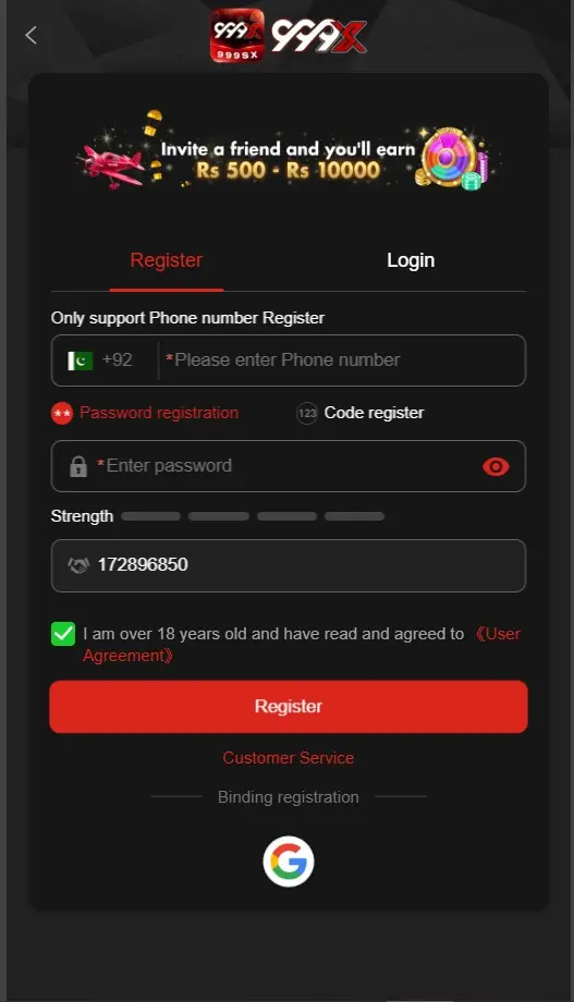 999X Game registration page with account signup fields
