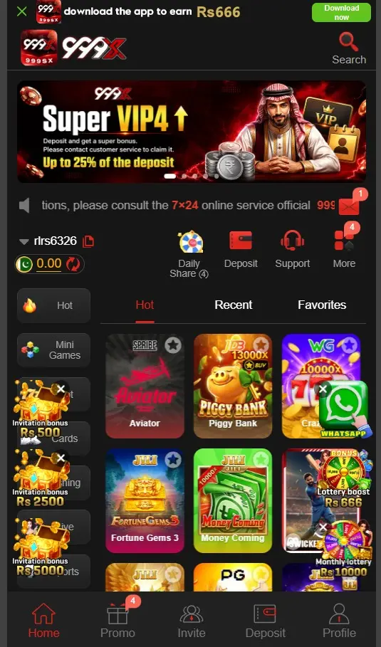 999X Game home page showing games, categories, and navigation