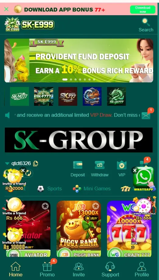 SK-E999 Game home page showing the main gaming interface