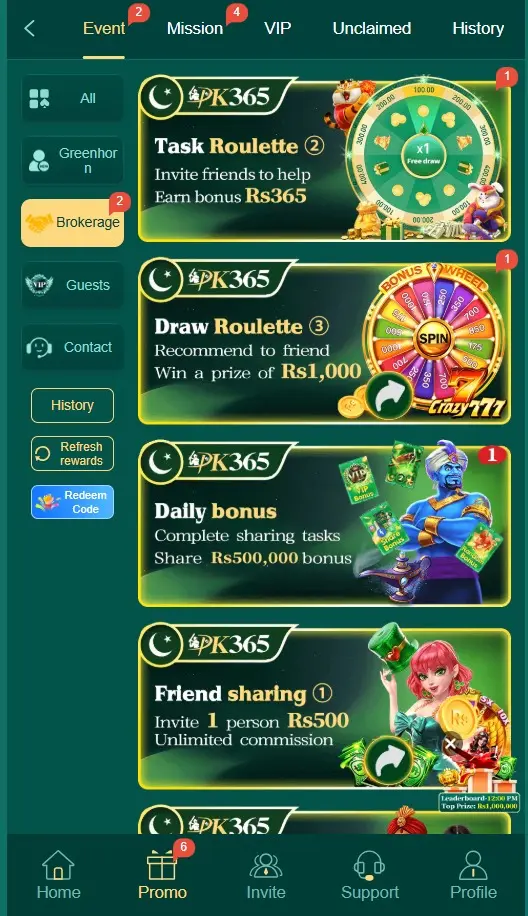 PK365 Game promotions page showing available offers