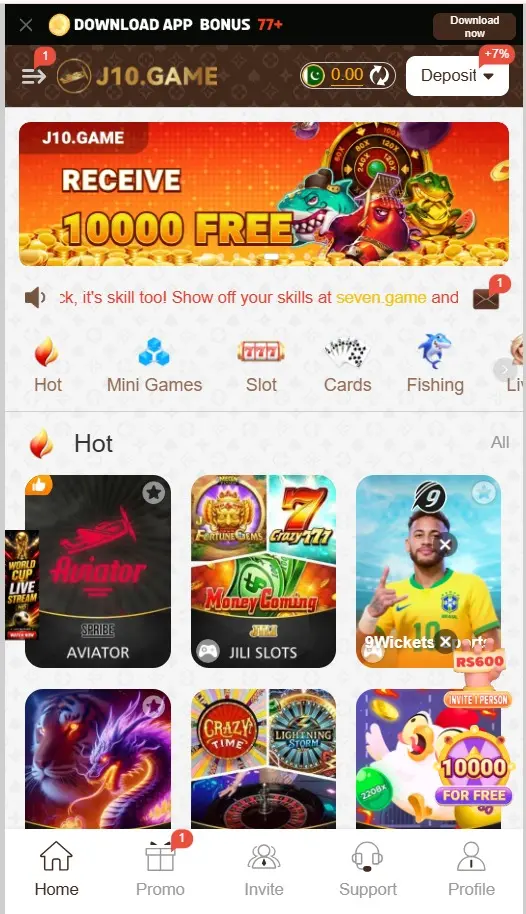 J10 Game home page interface
