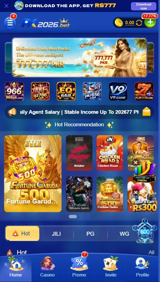 PK2026 Game home screen with gaming categories and account options