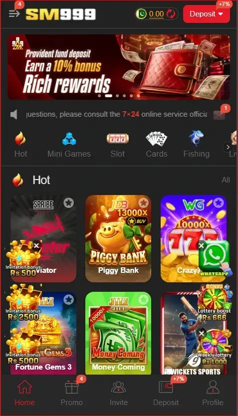 SM999 Game home page and gaming interface
