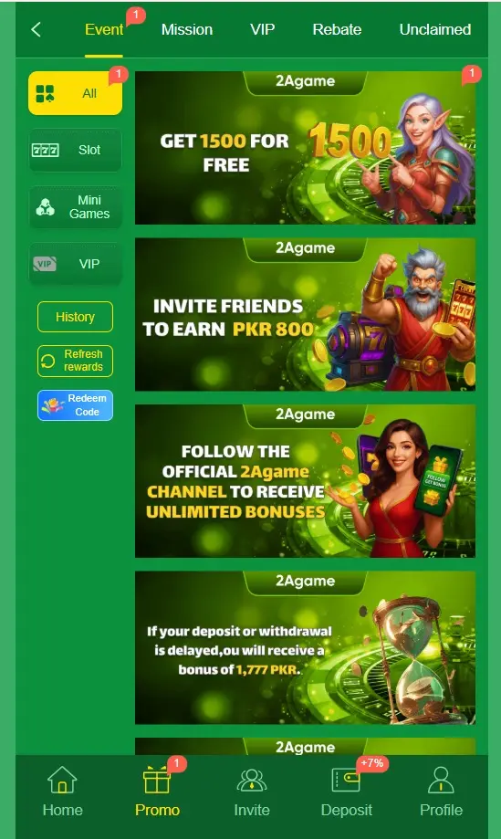 Promotions page showing available gaming offers and rewards