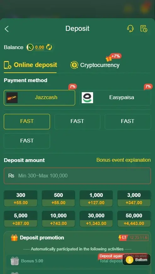 Deposit screen with available payment options