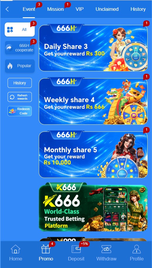 666H Game promotions page displaying bonus offers, referral rewards, and promotional events.