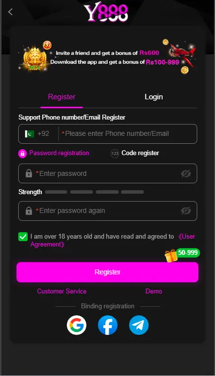 New user registration screen