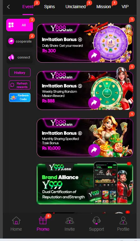 Mobile promotions and bonus offers