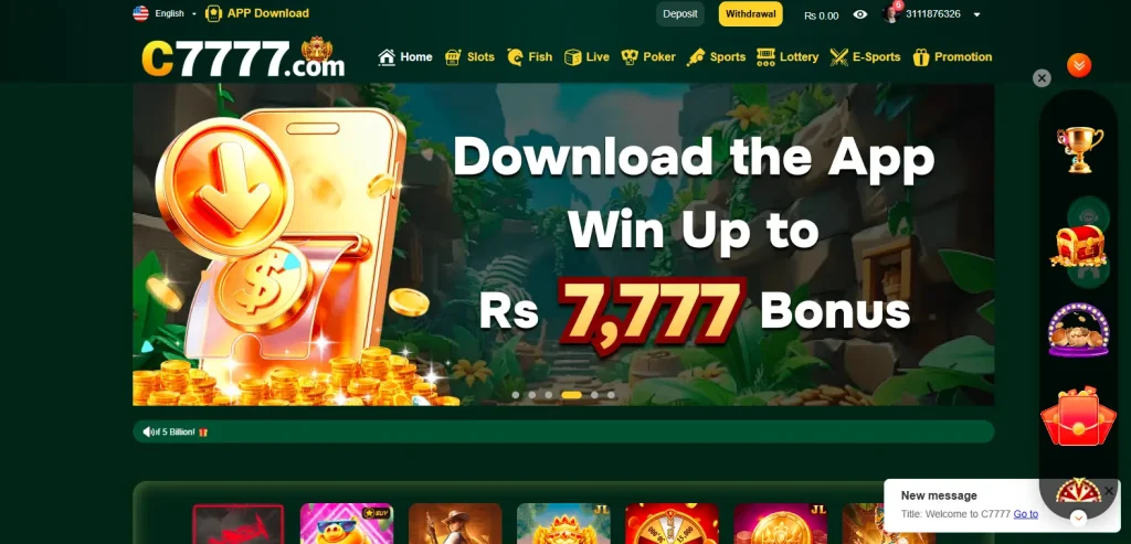 C7777 Game home screen for Android users