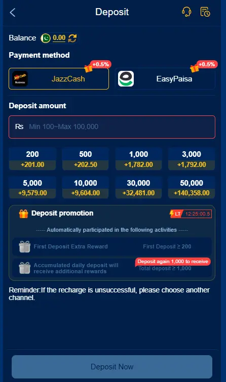 Mobile account deposit page