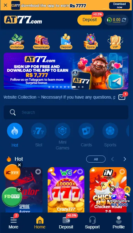 AT77 Game home page on Android