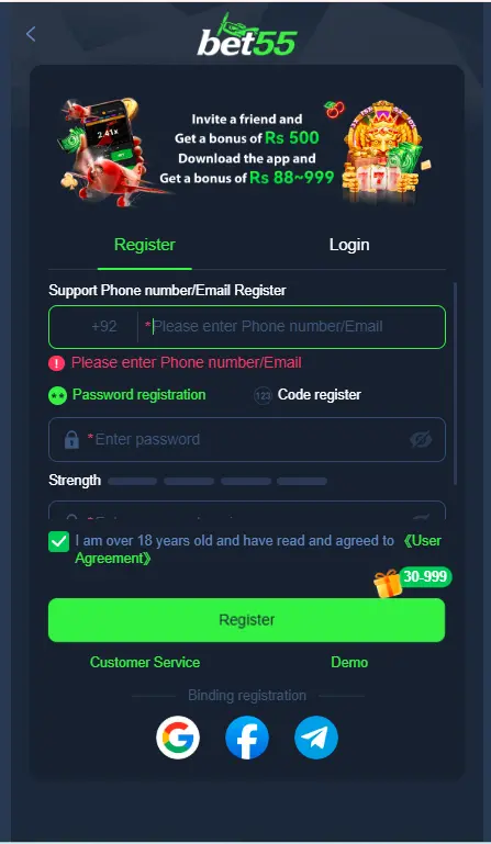 Mobile account registration screen