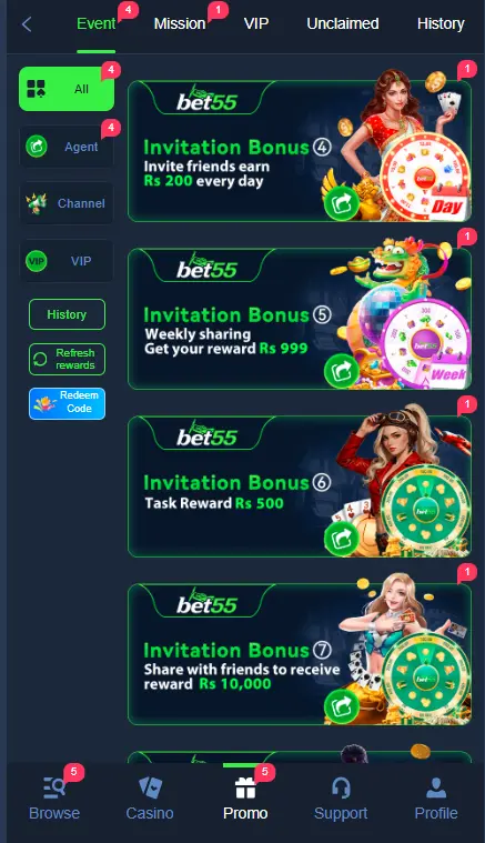 Mobile promotions and bonus offers