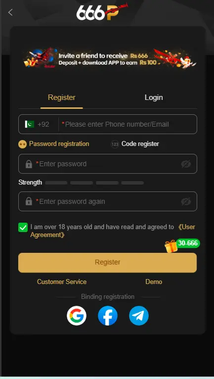 Mobile app registration page for new users