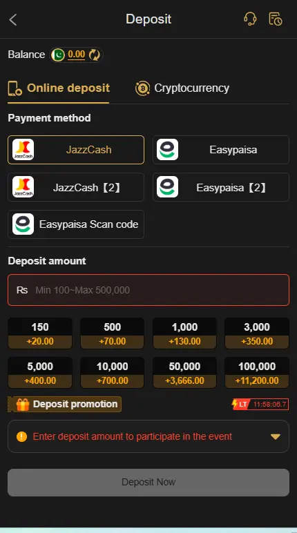 Mobile gaming app deposit options screen