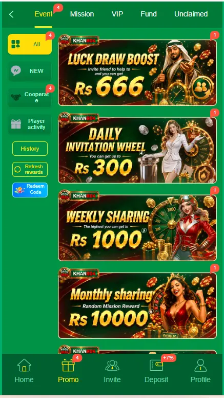 Promotional offers and rewards page on Android
